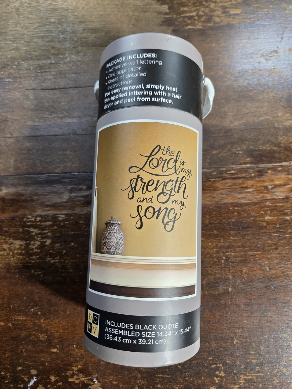 Vinyl Wall Quote Decal - Black Script "The Lord is my strength and my song"